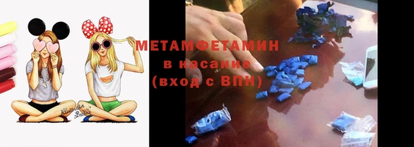 дистиллят марихуана Абаза