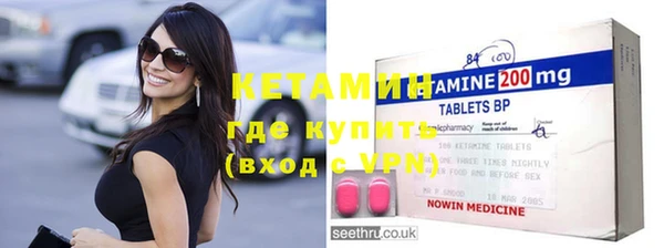 дистиллят марихуана Абаза