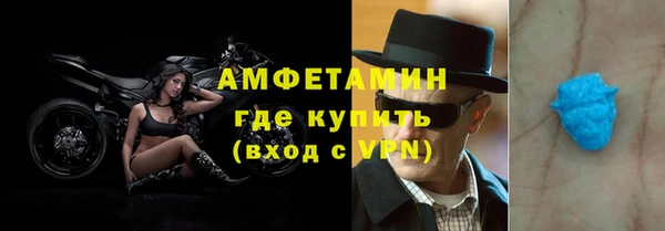 прущие крисы Абдулино