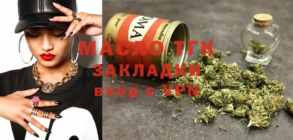 прущие крисы Абдулино