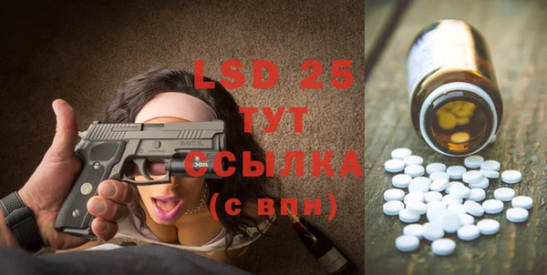 прущие крисы Абдулино