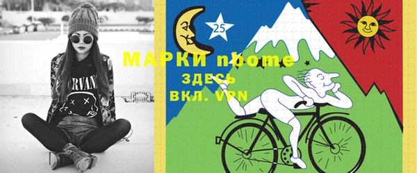 мдма Коряжма